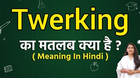 twerking meaning in tamil